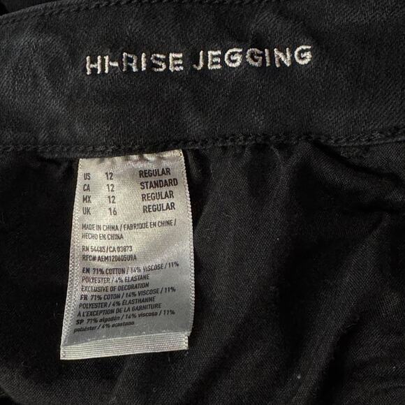 American Eagle SZ 12 Jeggings Jeans Hi-Rise Super Stretch Zip-Fly Pockets Black - Picture 9 of 10